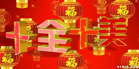 贾乃亮带甜馨旅行，贾乃亮带甜馨旅行视频