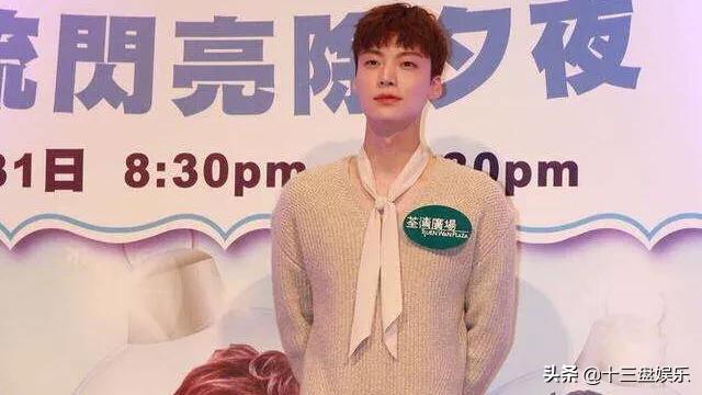 具惠善喊话安宰贤，具惠善和安宰贤综艺叫什么名字