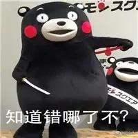 勒死情人水泥埋尸 ，勒死情人水泥埋尸