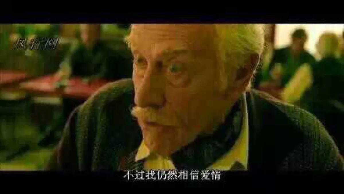 陈思诚和佟丽娅聚餐，