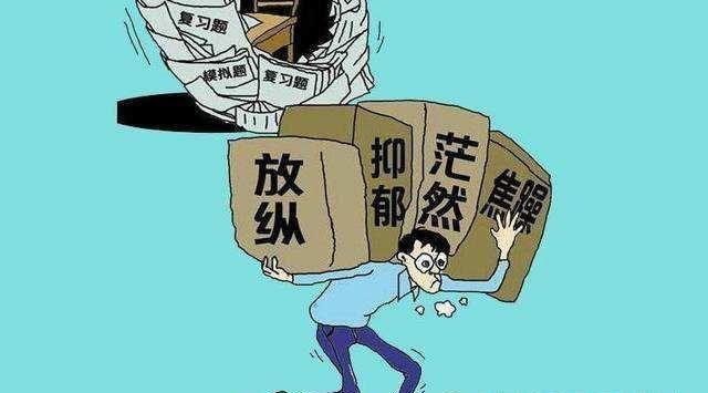 学生遭老师性侵轻生，