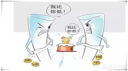 你的快递费开始贵了，你的快递费开始贵了6