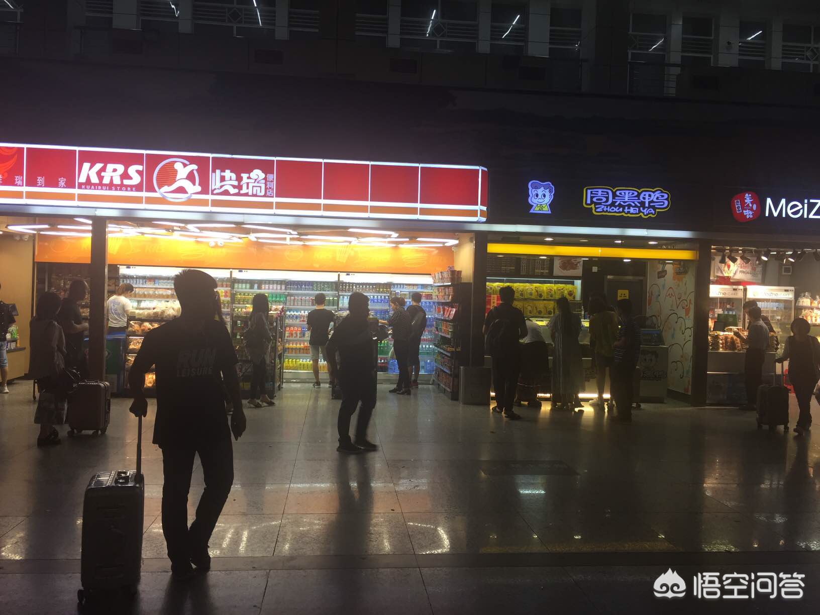 车站15元盒饭又火了，火车站盒饭多少钱