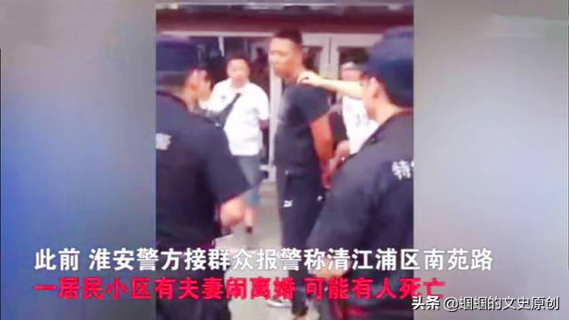 被杀女生亲属睡不着，被杀女孩
