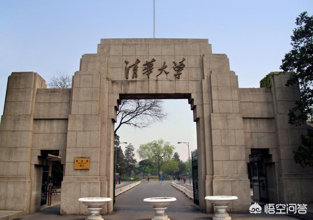 北大教授曝违规招生，北大教授曝违规招生视频