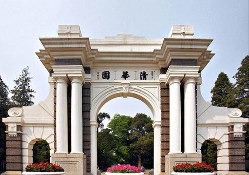 调查协和医学院进展，协和医学院参观