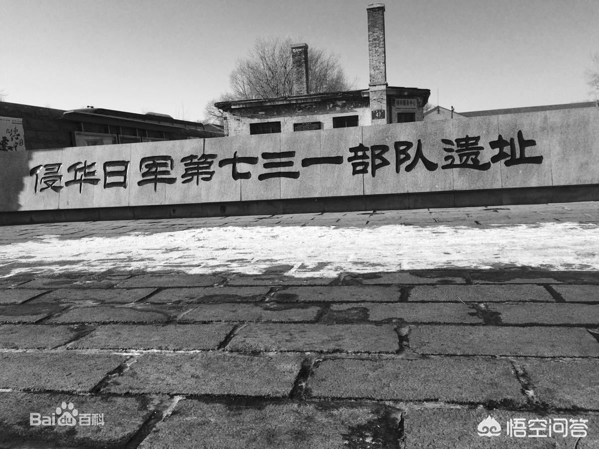 美国侵犯人权报告，