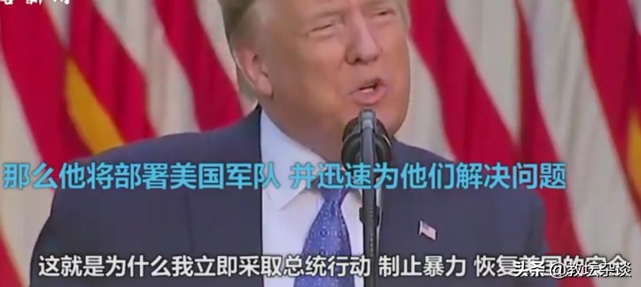 美国侵犯人权报告，