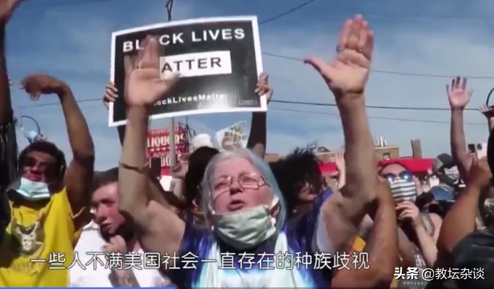 美国侵犯人权报告，