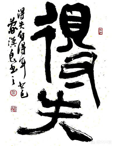 衡水高中被立案调查，衡水某高中