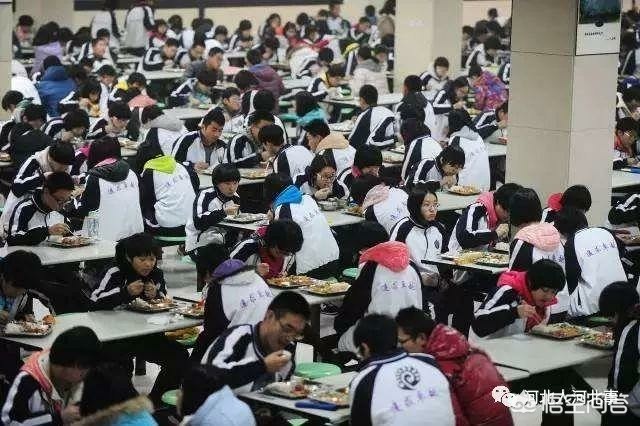 衡水高中被立案调查，衡水某高中