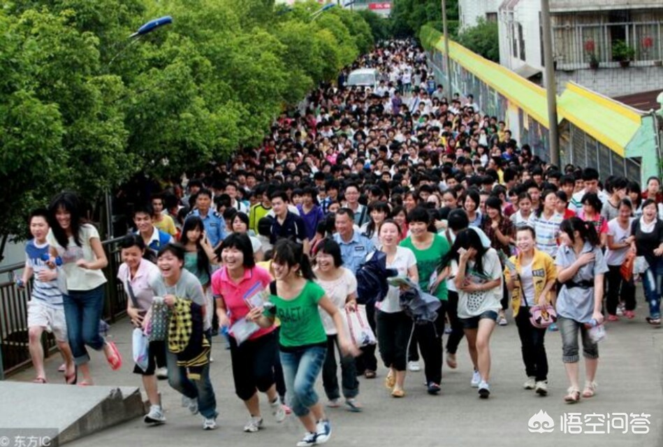 衡水高中被立案调查，衡水某高中