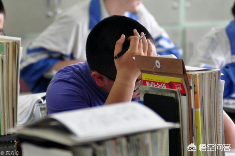 衡水高中被立案调查，衡水某高中