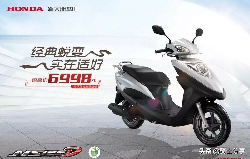 骑万元公路车送外卖，骑万元公路车送外卖可以吗