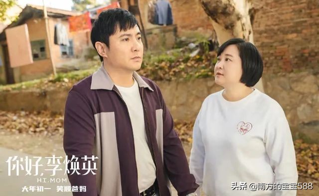 暑期档票房破百亿，暑期档票房破百亿《南京照相馆》领跑