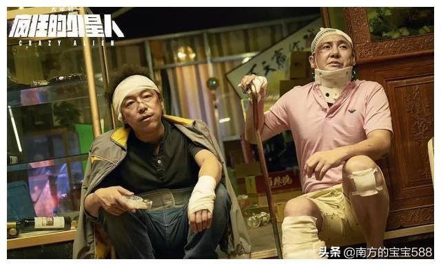 暑期档票房破百亿，暑期档票房破百亿《南京照相馆》领跑