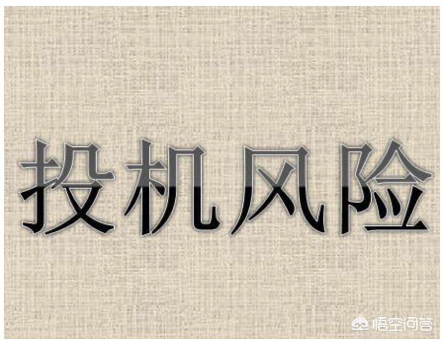 A股刷新多个历史纪录，a股刷新多个历史纪录怎么办