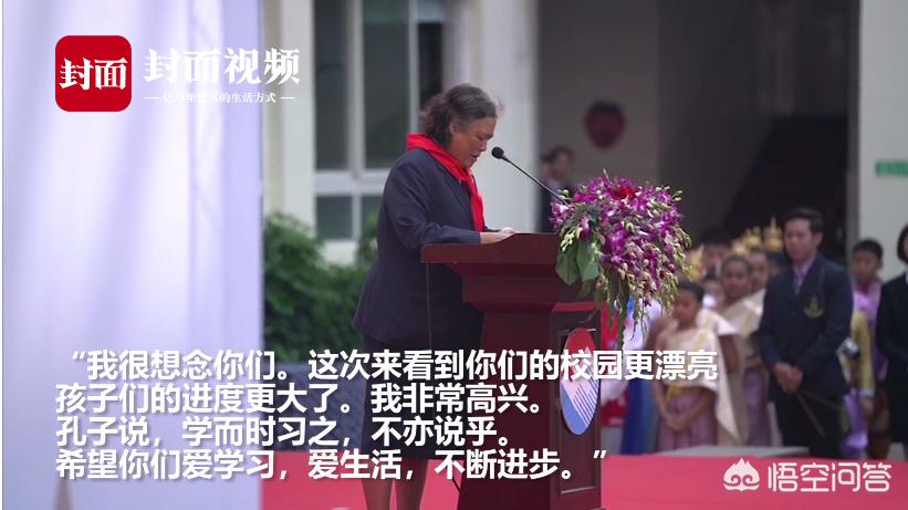 泰国公主病情又告急，泰国公主病情又告急的电影