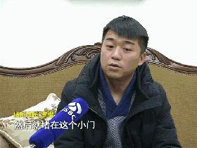 1岁男童家门口失踪，小男孩家门口失踪