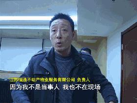 1岁男童家门口失踪，小男孩家门口失踪