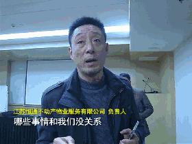 1岁男童家门口失踪，小男孩家门口失踪