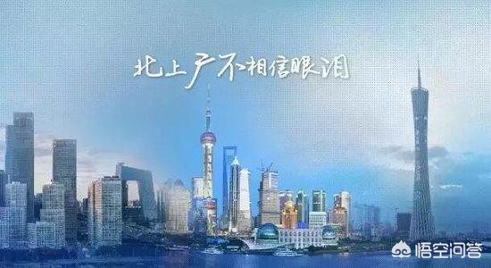 招聘研究生月薪三千 ，招聘研究生月薪三千正常吗