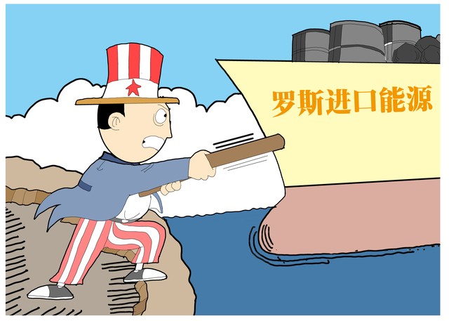 俄对乌大规模袭击，俄对乌大规模袭击有何意图