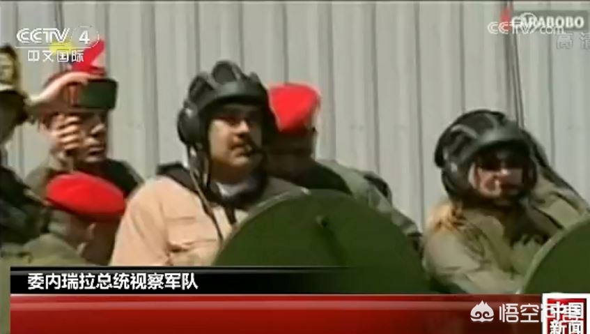 美或对委内瑞拉动武，美国对委内瑞拉动武