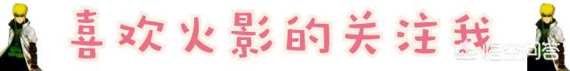 坠谷生还后被烧死，坠谷生还后被烧死的是谁