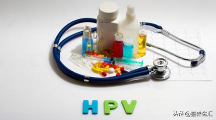 8成女性感染过HPV，8成女性感染过HPV