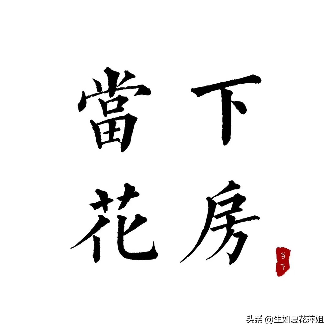 17岁女孩10万卖男友，17岁女孩卖人贩子