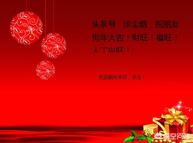 景区保洁遭游客殴打，景区保洁遭游客殴打怎么处理