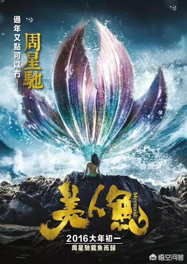 王晶谈周星驰仍未婚，王晶谈周星驰仍未婚:与罗慧娟错过