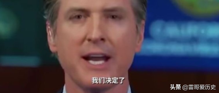加州州长网店开张，加州州长办公室地址