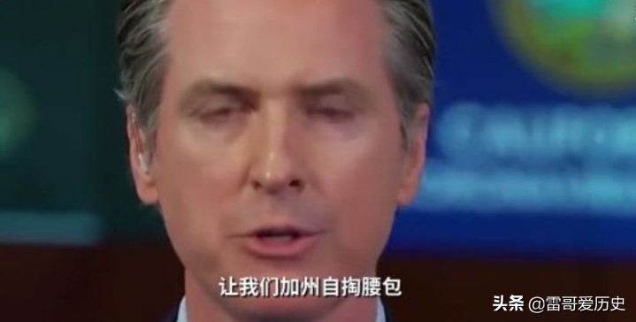 加州州长网店开张，加州州长办公室地址