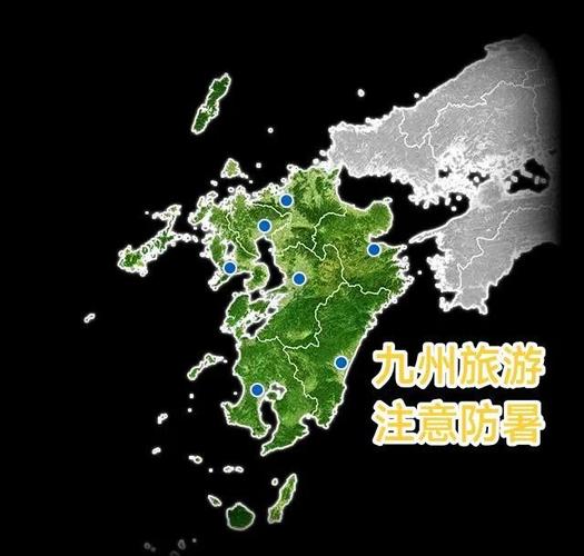 日本将高温甩锅中国，日本高温致57人死 新闻