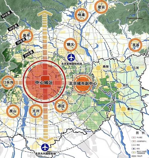 北京已转移5.8万人，北京传来重要消息