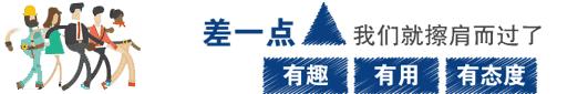 三亚高空坠物1死2伤，三亚高空坠落