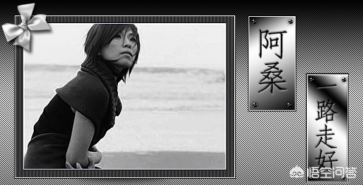 歌坛天后患癌切舌，歌坛天后都有谁