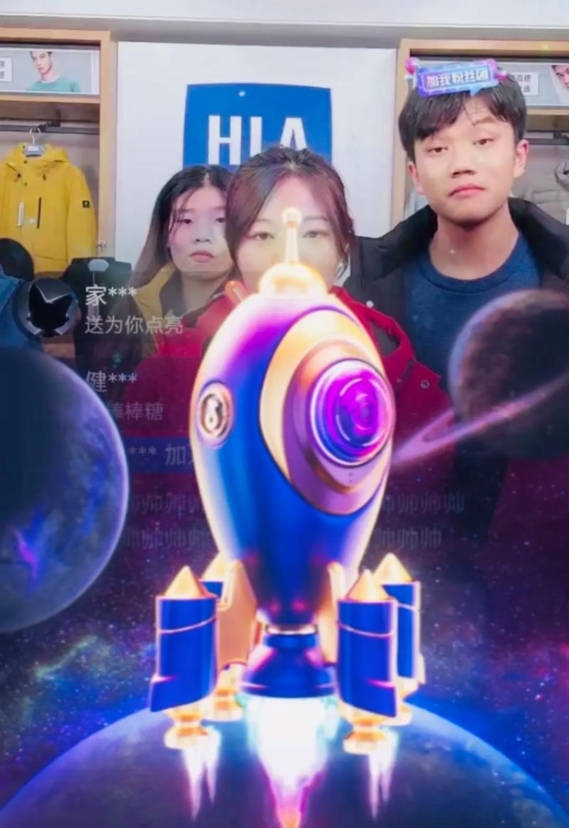 反诈老陈翻车后道歉，反诈老陈翻车后道歉视频