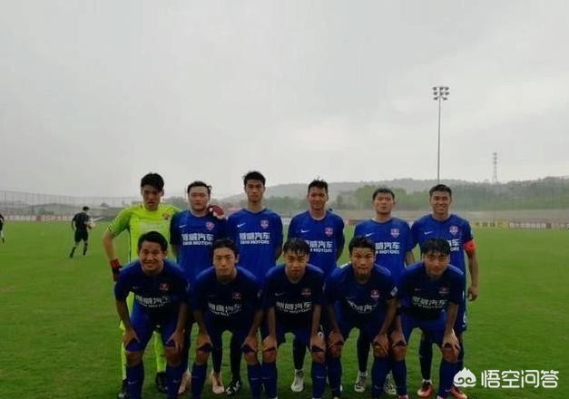 足协重罚赛场冲突，足协重罚赛场冲突怎么办