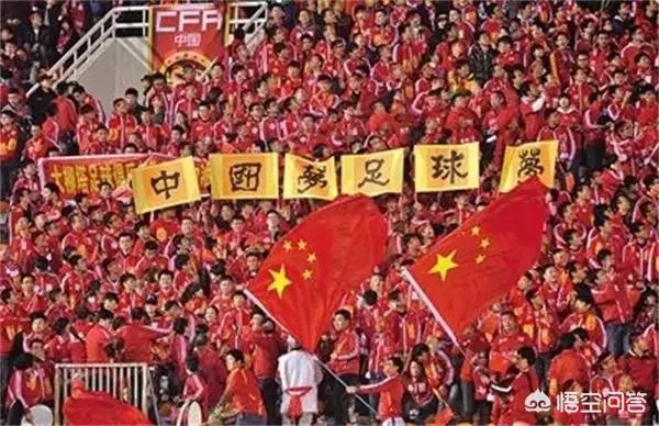 足协重罚赛场冲突，足协重罚赛场冲突怎么办