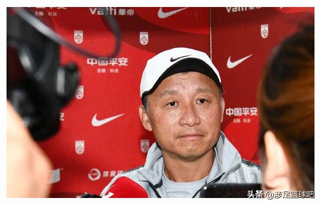 足协重罚赛场冲突，足协重罚赛场冲突怎么办
