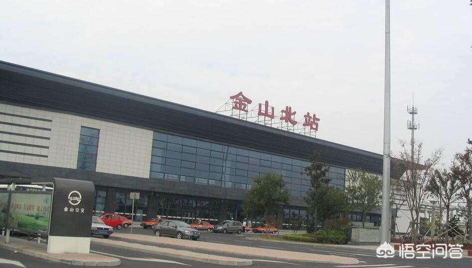 每天坐高铁去上班，每天坐高铁去上班好吗
