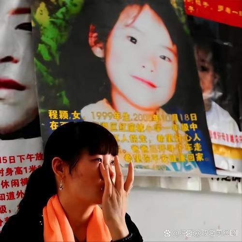 母女俩被同村人拐卖，母亲被拐