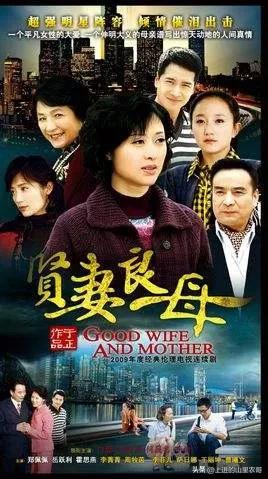 母女俩被同村人拐卖，母亲被拐