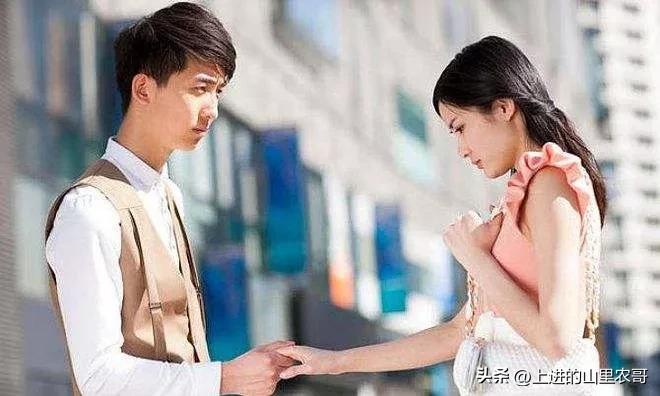 母女俩被同村人拐卖，母亲被拐