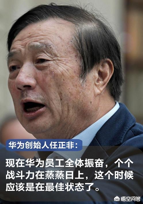 民营企业500强揭晓，民营企业500强出炉