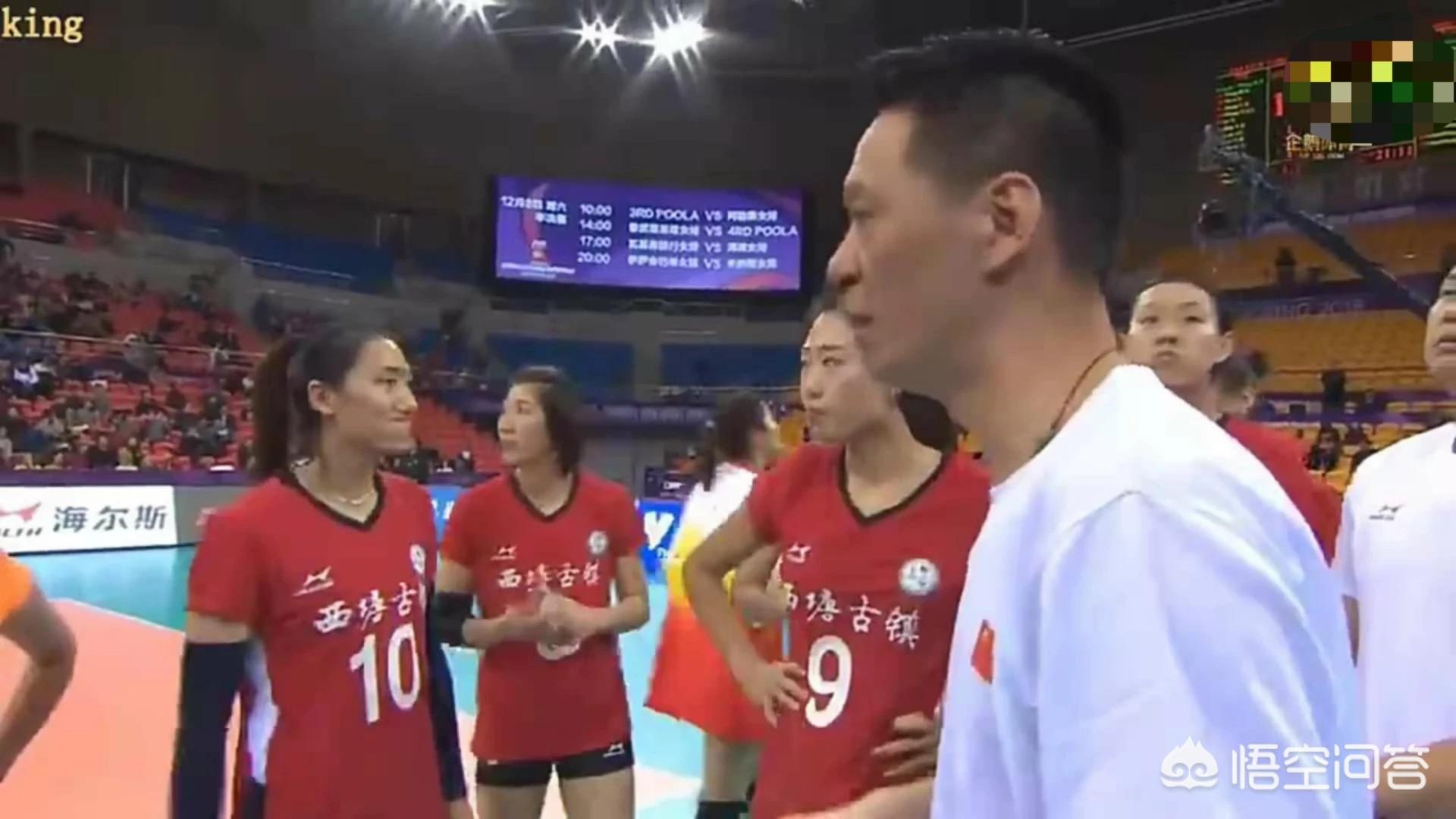 中国女排vs法国女排，中国女排vs法国女排结果