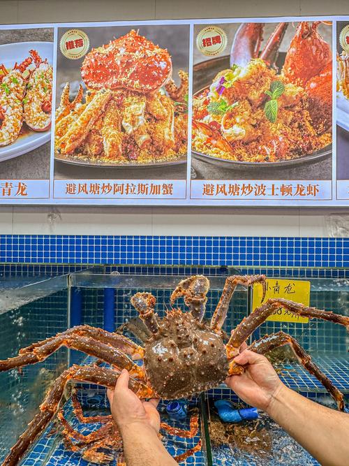 广东海鲜价格大跳水，广东海鲜报价